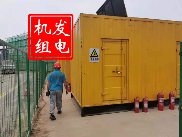 仪征出租发电机常规保养内容
