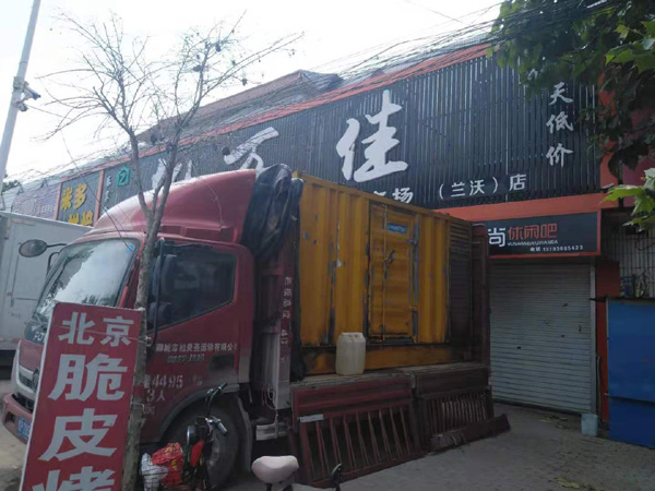 仪征出租发电机-汽油发电机油耗怎么计算