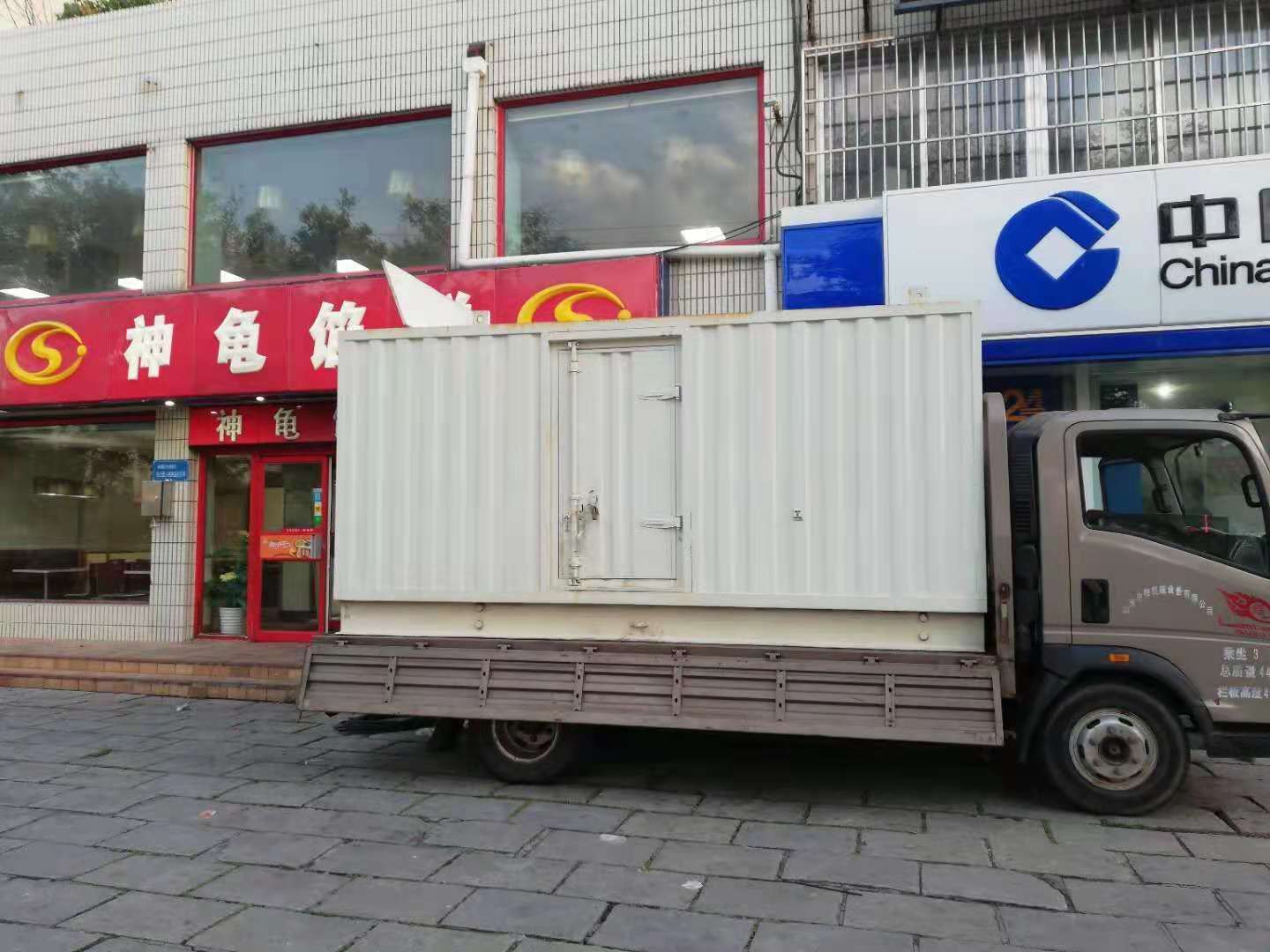 仪征出租发电机-柴油发电机组错误的启动方式