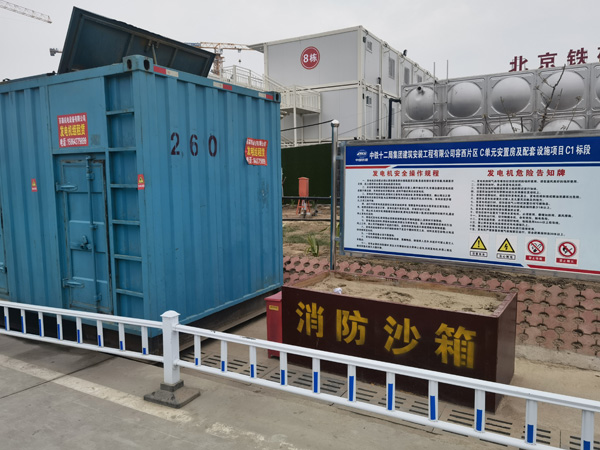 仪征发电机租赁-电缆长度过长会对 100KW 发电机造成哪些影响？
