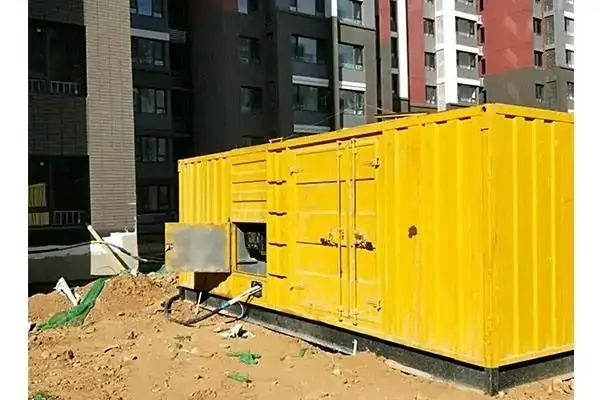 仪征电网功率因数降低对用电设备有哪些影响？