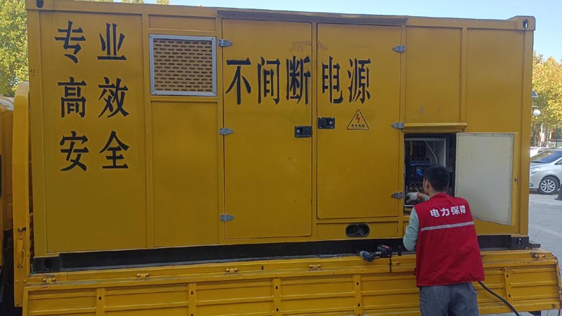 仪征柴油发电机组和UPS电源配合使用时，如何避免切换过程中的电力中断？